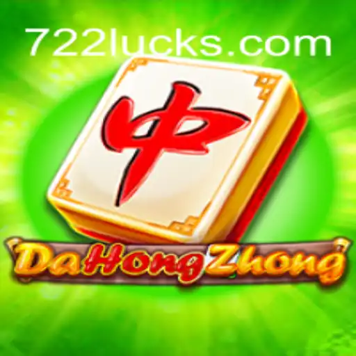 DaHongZhong: Um Mergulho no Universo do Jogo com 722luck.com